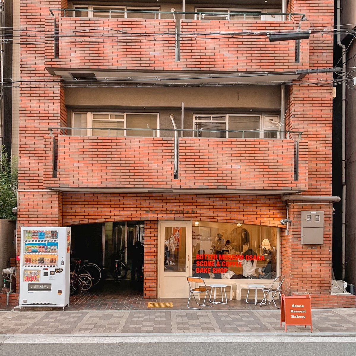freelancecho's tweet photo. คาเฟ่น่ารัก ที่ Osaka อบอุ่น ขนมอร่อย 📍 Butter Museum Osaka
ตัวคาเฟ่จะเป็นห้องเล็กๆ หากไปหลายๆคน พนักงานจะแจ้งให้ซื้อน้ำ 1 คน/1 แก้วเป็นอย่างต่ำน๊า แต่พนักงานน่ารัก พยายามอธิบายให้เราเข้าใจ เวลคัมมาก 

IG ของร้านค่ะ https://t.co/CIayVGkVf3
@aroii https://t.co/dNogElWnES