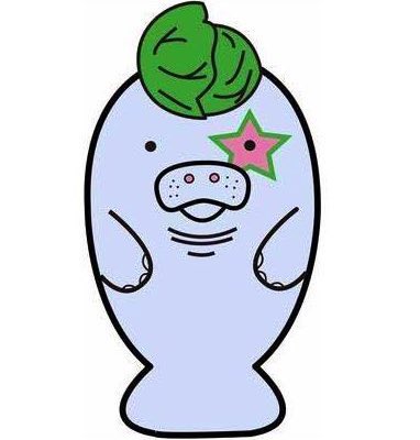 Manayan, the mascot of New Yashima Aquarium, is a manatee with a cabbage pompadour.