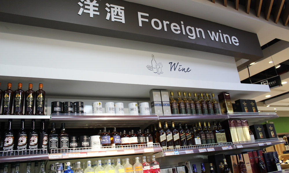 GPerspectivecom's tweet image. China demanda #aguacate (#palta), #zarzamora, #frambuesa, #chía, #nuez, #plátano, #miel, #uva, #carne de res y de cerdo, #cereales, #mermeladas, #café, #salsas, #chocolate, #atún, harina de #pescado, #jugos, #agua mineral, #cerveza, #tequila, #mezcal, #vino tinto y #licores.