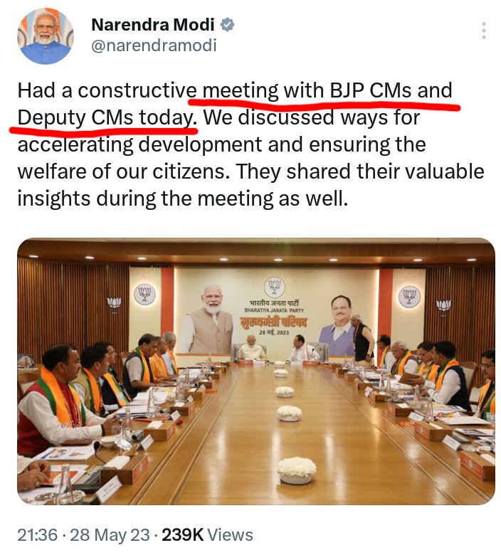 @mumbaitak @sahiljoshii, this meeting was ONLY for BJP CMs & DCMs. 🤦‍♂