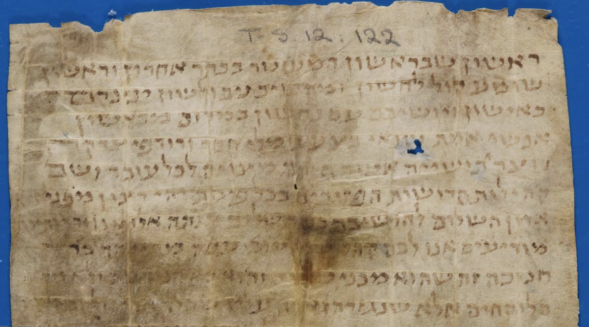 This letter in Hebrew, allegedly dating to the early 10th century, which was discovered only in 1962, is believed to be the first historical mention of Kyiv (as [Qi]yyōḇ). 

Old East Slavic Кыєвъ (*Kyjevъ) comes from the personal name *Kyjь + possessive suffix *evъ.  
#KyivDay