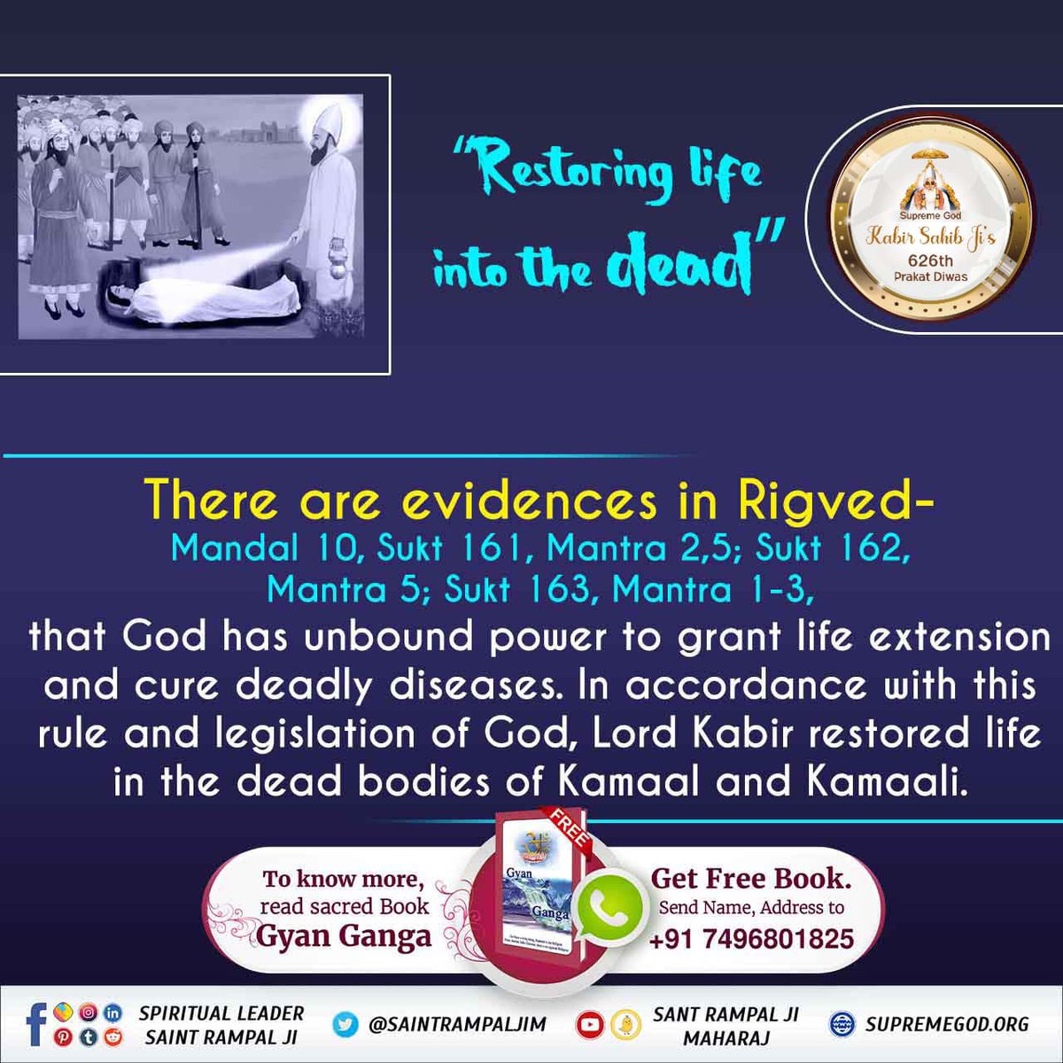 riyuuu7880's tweet photo. #কবীর_পরমেশ্বরের_চমৎকার

God Kabir Prakat Diwas 4 June #Unbelievable_Miracles_Of_God 
        AIM Of
JAGAT GURU SANT RAMPAL JI
 MAHARAJ JI 
#drugfree #meatlesssunday #meatlessmeals #alcoholfree #mentalhealth #mission
#SantRampalJiMaharaj
#SaintRampalJi
https://t.co/C0x3cZubpi… https://t.co/ZINFkoywEs