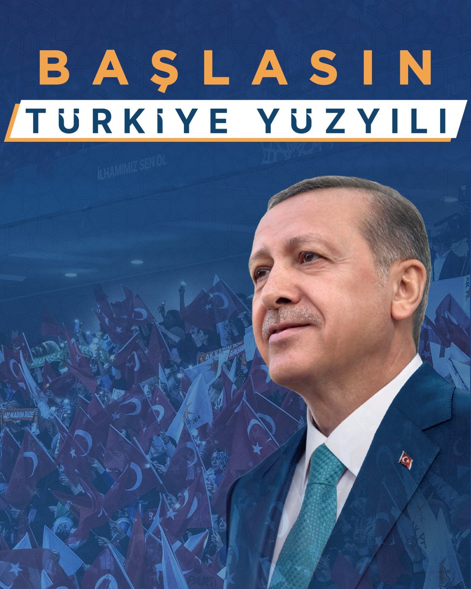 Türkiye kazandı!

#TürkiyeYüzyılı'nın mimarı Cumhurbaşkanımız Sayın <a href="/RTErdogan/">Recep Tayyip Erdoğan</a> olacak.

Demokrasiye ve iradesine daima sahip çıkan aziz milletimize yürekten teşekkür ediyorum.

Cumhurbaşkanlığı seçim sonuçları ülkemize ve milletimize hayırlı olsun. 🗳️ 🇹🇷