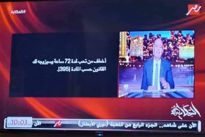 blalmostafa5's tweet photo. يلاا بينا ي شباب😂😂 https://t.co/Dx707JqNg2