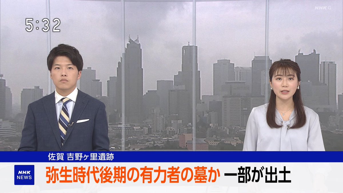 ナンガ(^O^)σ on Twitter 