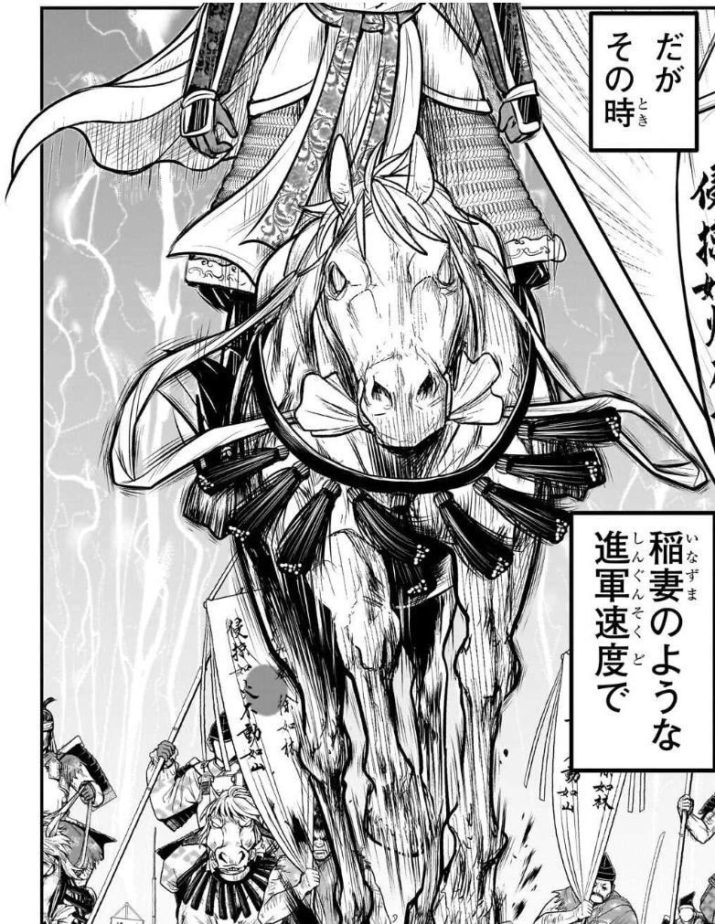 平野ﾚﾐｾﾞﾗﾌﾞﾙ on X: 