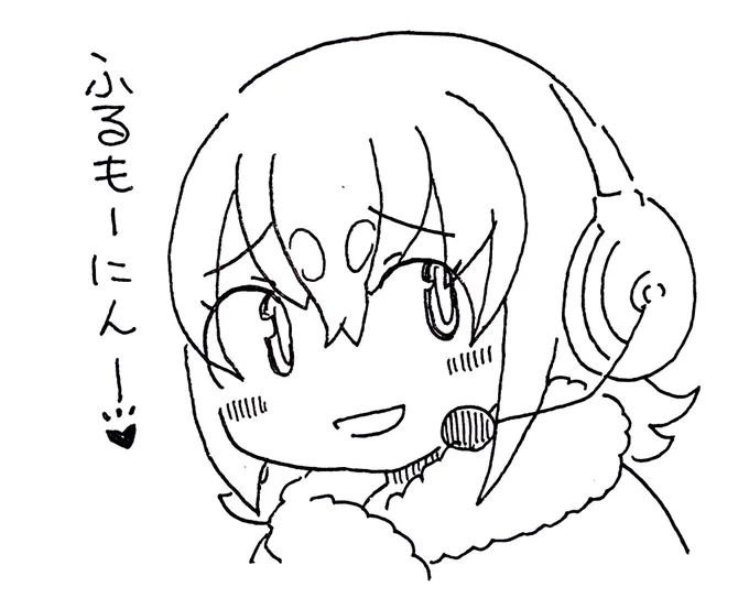 (おふとんあつそう)  #フンボルトペンギンちゃんねる