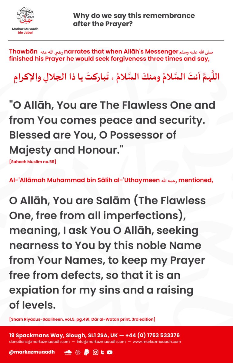 MarkazMuaadh's tweet photo. From the beautiful remembrances after the Prayer and from the wisdoms behind saying it... https://t.co/skGmupZG2Q