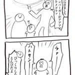 江ノ島ではあるある!？ハンバーガーを手に持っていると、ハトさん…ではなくトンビに襲われた!