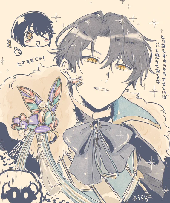 前に描いたスノホワちゃん