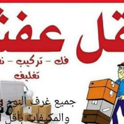 Thamer___6's tweet photo. الأفضل دائما https://t.co/ibGTWgVd3x