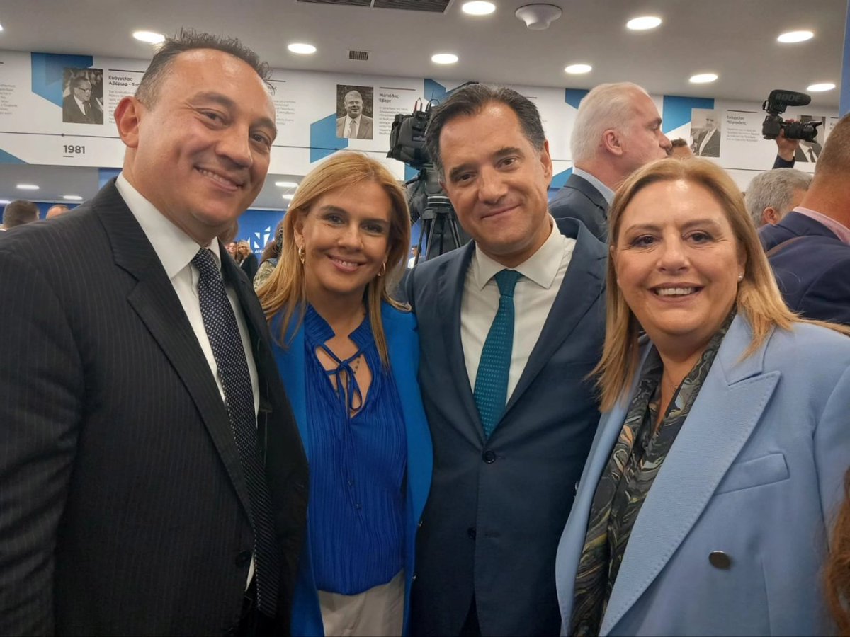 raptizoi's tweet photo. Μετά τη Βουλή μας δεξιώθηκε ο Πρόεδρος @kmitsotakis στα γραφεία μας στο Μοσχάτο χωρίς την καθιερωμένη  του γραβάτα, δίνοντας τον ρυθμό για την έναρξη του προεκλογικού μας αγώ��α!

Καλή δύναμη σε όλους!

Καλή επιτυχία! https://t.co/CmnZNFGnaa