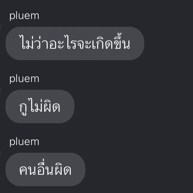 cheeseiei's tweet photo. ฝากไว้ https://t.co/zzjhGgOxgO