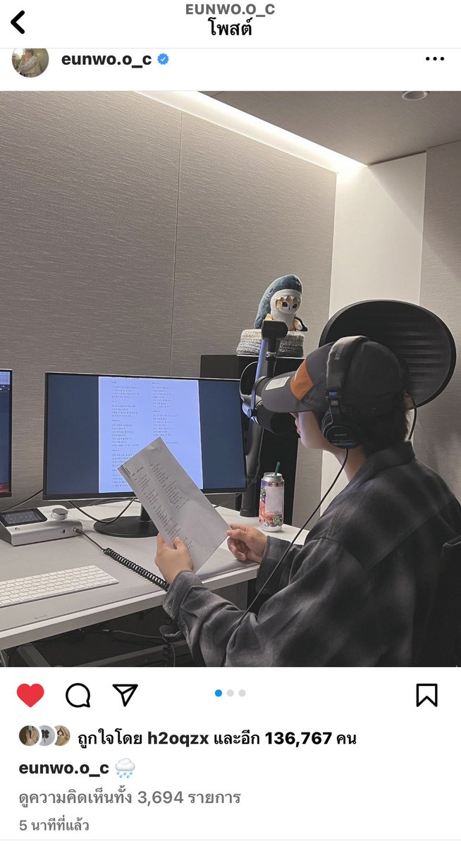 aloha_eunwo.o_c tweet media