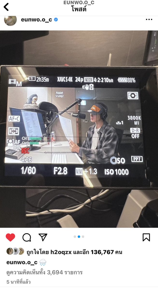 aloha_eunwo.o_c tweet media