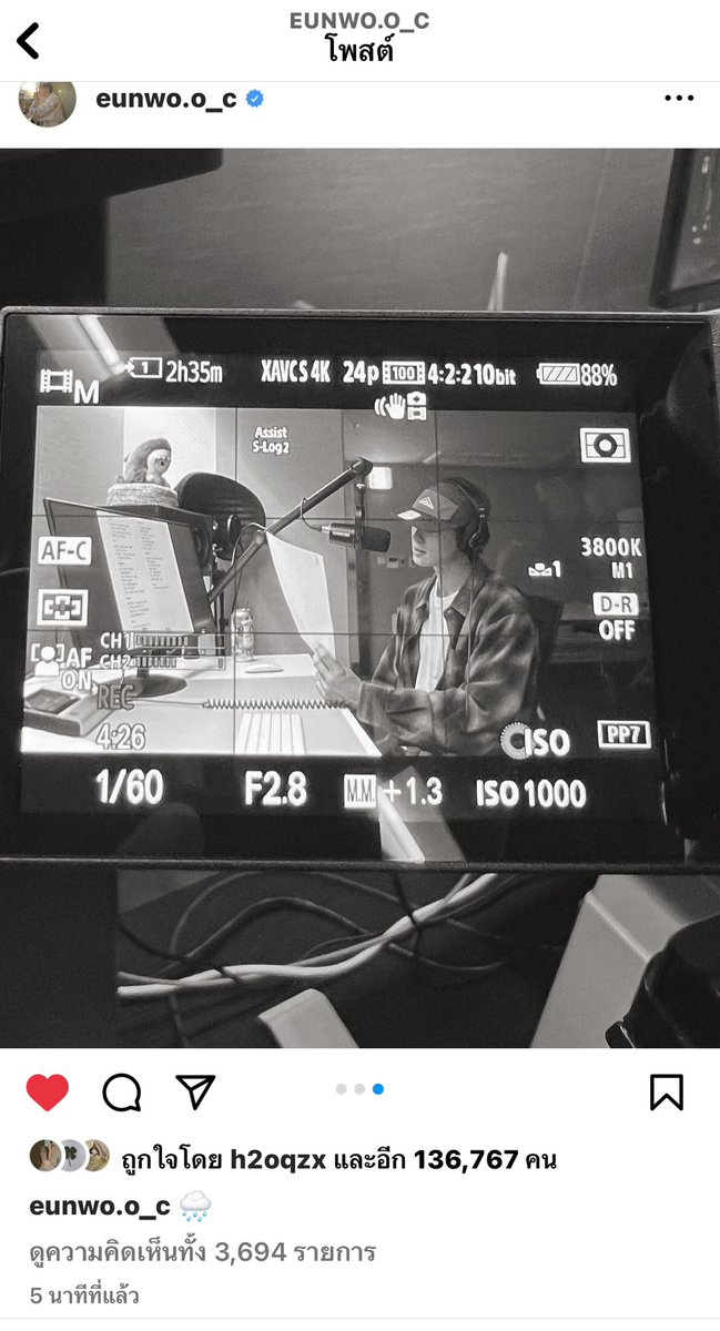 aloha_eunwo.o_c tweet media