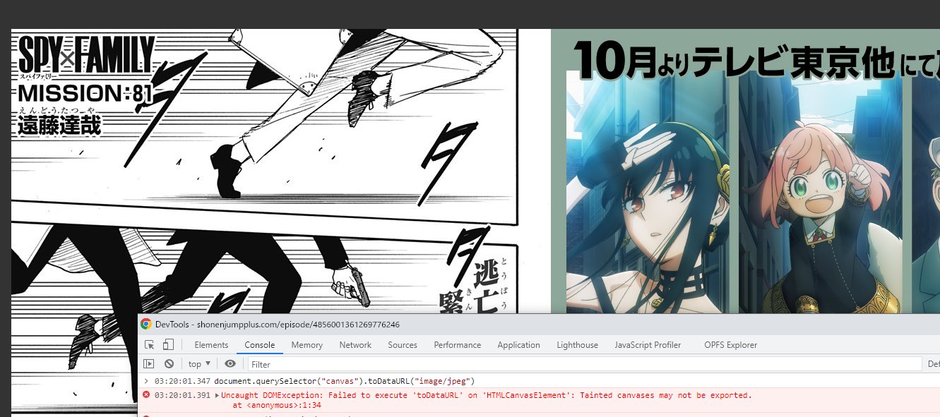 フシハラ on Twitter: "ジャンプ+でやってみたけど"Tainted canvases may not be exported."で弾かれた。これは対策済みという理解でいいのかな? CORSポリシーで別ドメインの画像を配置するとこうなるらしい。意図的にやればちょっと強力だな。 devtoolでチョイチョイ ... フシハラ on Twitter: "ジャンプ+でやってみたけど"Tainted canvases may not be exported."で弾かれた。これは対策済みという理解でいいのかな? CORSポリシーで別ドメインの画像を配置するとこうなるらしい。意図的にやればちょっと強力だな。 devtoolでチョイチョイ ...