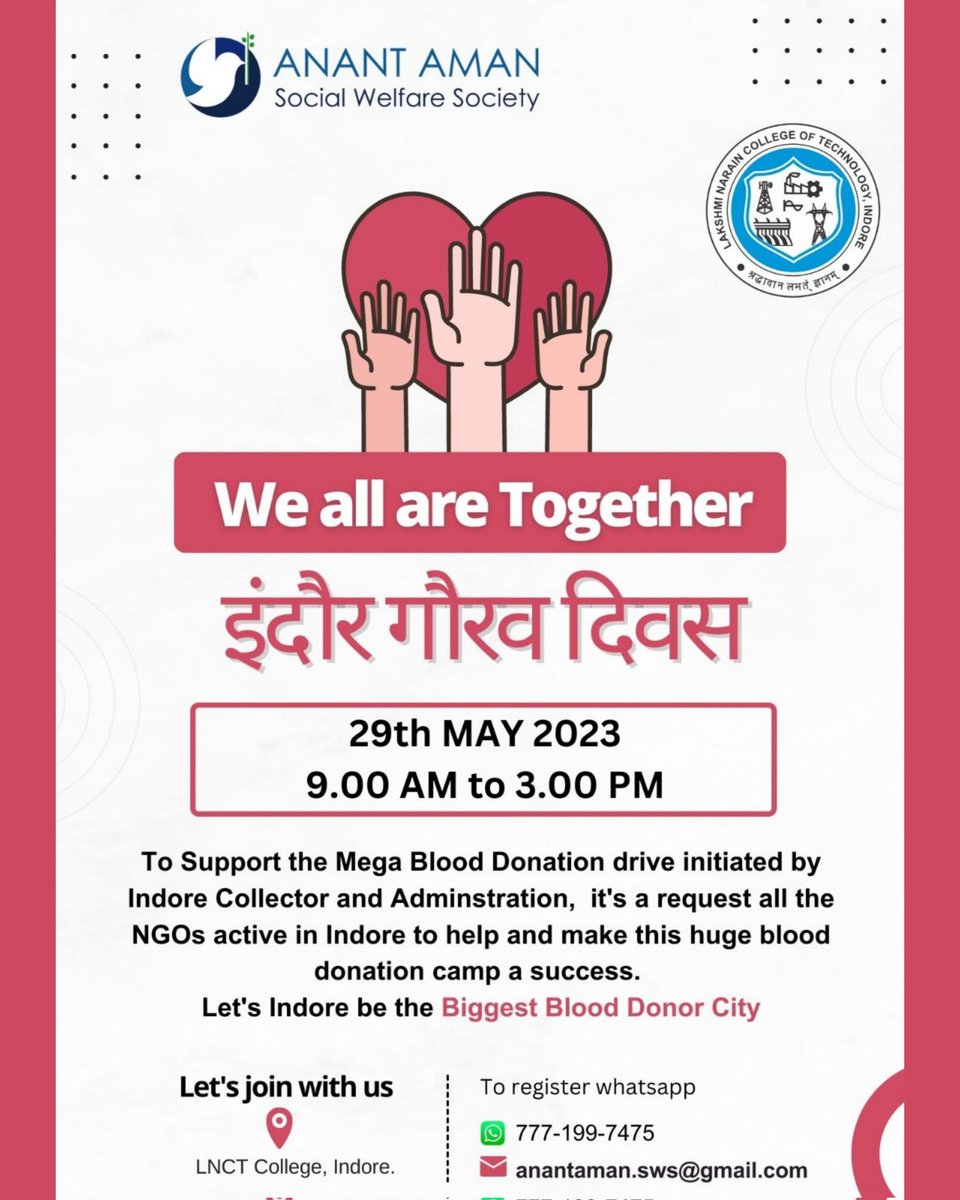 AnantAmanSWS's tweet photo. Let Indore create history and become the biggest blood donor City of India.

#BloodDonation #indore 

@IndoreCollector https://t.co/XaWSBXjjoh