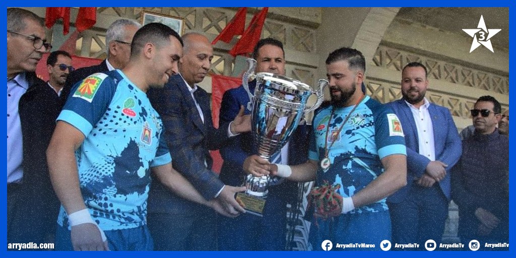 arryadiatv's tweet photo. Championnat national du rugby.. le Mouloudia Club d'Oujda s'adjuge le titre.
https://t.co/vuGsOM7yKr

#Rugby  #frmr https://t.co/rRWbpJk7cz