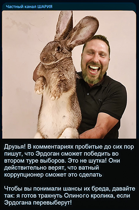 Tangaroa Mohunga tweet media