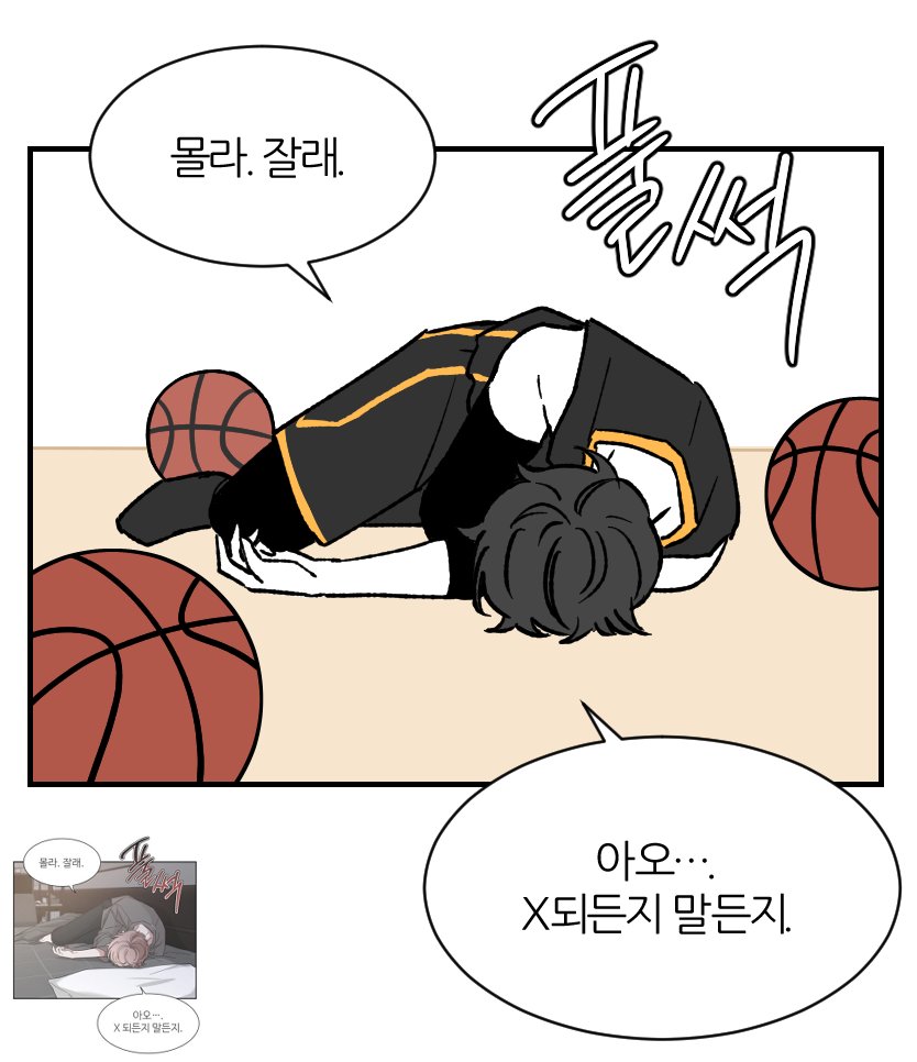 쵀종수 tweet media