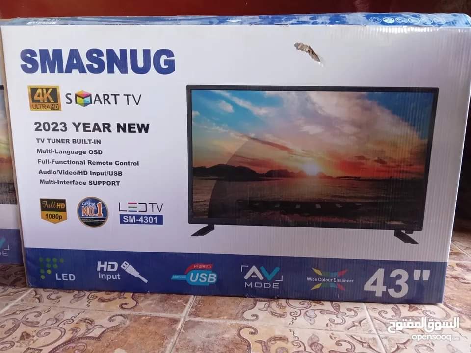 De los creadores de Panaphonics y Sorny llega: