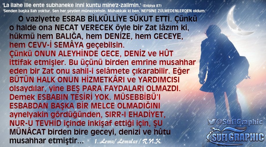 SufiGraphic's tweet photo. #Esbab #Allah #Rab #HzYunus #Lemalar #RisaleiNur #Bediüzzaman #islam #iman #Tevhid #Dua #Münacat #İslma #Mümin #Sufi #Tasavvuf #Yeis #Ümit TEVHİD/ MEDED/ ÜMİT https://t.co/IoHPcEYYU3