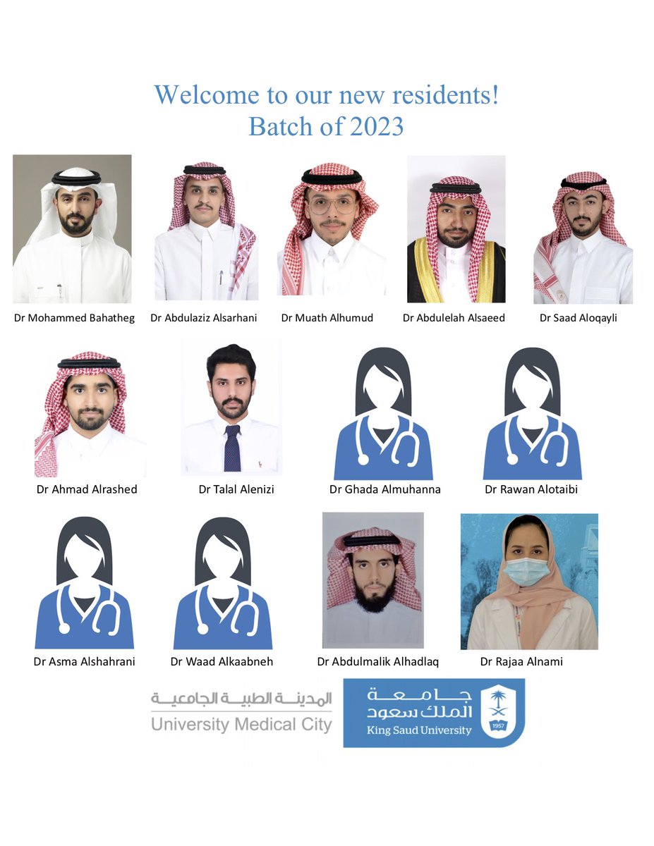 Internal Medicine Program \ برنامج طب الباطنة tweet media
