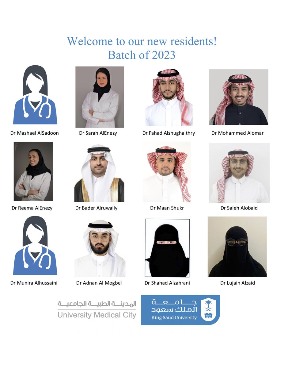 Internal Medicine Program \ برنامج طب الباطنة tweet media