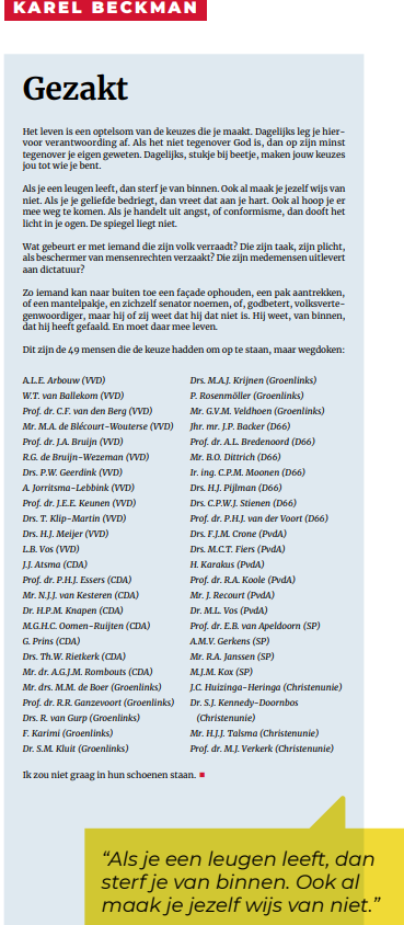 FreedomofGovt's tweet photo. Misschien ten overvloede - hier de 49 mensen die hebben gefaald in hun taak om onze rechten te beschermen - een schande - ze horen niet thuis in ons parlement #pandemiewet @Eerstekamer @dittrichboris @overveenerick @Rumpelstunzchen @AndereKrant https://t.co/I1jWwoWbz2