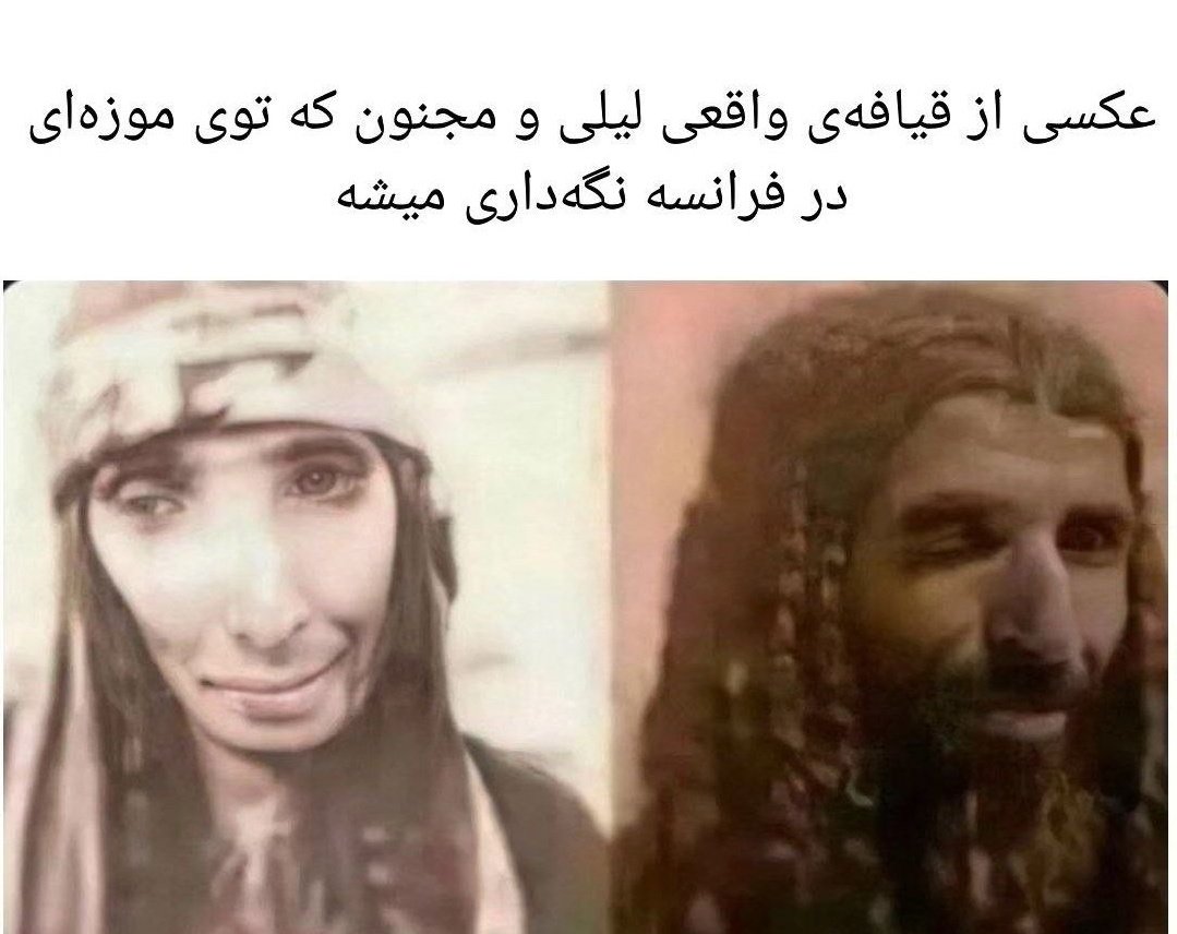 شراره🌹 tweet media