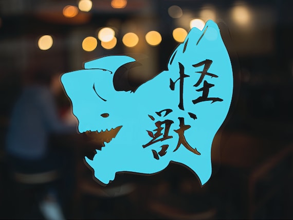 CharStatues's tweet image. Show your love of Pacific Rim with this 5&quot;x5&quot; vinyl decal of a Kaiju portrait! #PacificRim #Kaiju #RobotFighting buff.ly/3nE4r8p