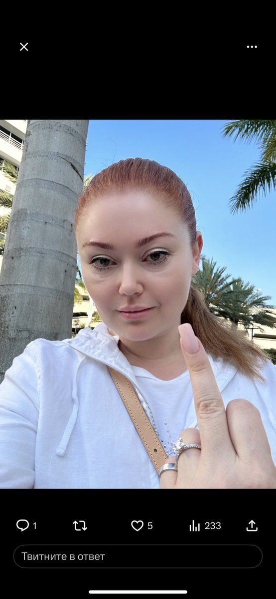 ALLY BREELSEN on Twitter: "Мы не знаем что это такое)) если б мы только ...