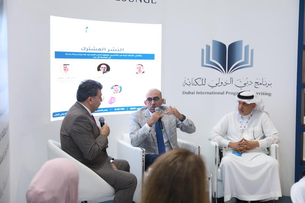 malfriah's tweet photo. مع الصديق والزميل الفاضل علي عبدالمنعم أحد القامات والخبرات العربية الشغوفة بنقل تقنيات نشر وتوزع الكتب الرقمية العربية من خلال منصة bookwire التي تضم تحت لوائها قرابة ٣٠٠ منصة رقمية دولية 
و 1250000 كتاب
#معرض_أبوظبي_الدولي_للكتاب2023
#ELFPublishing 
#ELFxADIBF2023
#ADIBF https://t.co/336do4wmFS