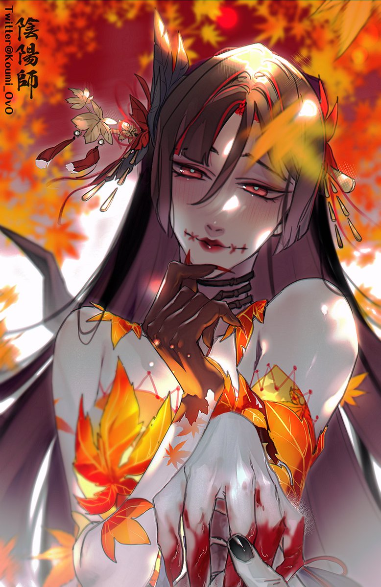 「心狩鬼女紅葉」|Koumi_神海⭕️のイラスト