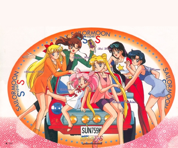 🔥ReiSagi🌙 tweet media