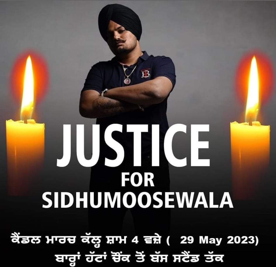 Roman_brar's tweet photo. @iBalkaurSidhu @iSidhuMooseWala  @BhagwantMann
ਅੱਜ ਇਕ ਸਾਲ ਹੋ ਗਿਆ
ਕਦੋਂ ਮਿਲੂ ਇਨਸਾਫ਼ ?
ਮਾਂ ਬਾਪ ਉਡੀਕੇ ਪੁੱਤ ਨੂੰ ਤੁਰ ਗਿਆਂ ਵਾਪਿਸ ਨਾ ਆਵੇ
ਹੰਜੂ ਸੁੱਕ ਗਏ ਅੱਖਾਂ ਦੇ ਨੇਨੀ ਨੀਰ ਨਾ ਆਵੇ
ਮਿਲਦਾ ਨਾ ਇਨਸਾਫ਼ ਮਰ ਮੁੱਕ ਚੱਲੇ ਰੋਂਦੇ ਕਰਲਾਂਦੇ
ਕਾਸ ਹੁੰਦਾ  ਐਸਾ ਕੋਈ ਰਸਤਾ ਸਿੱਧੂ ਨੂੰ ਮੋੜ ਲਿਆ ਦੇ @roman_brar ✍️ https://t.co/mTTH61j3NF