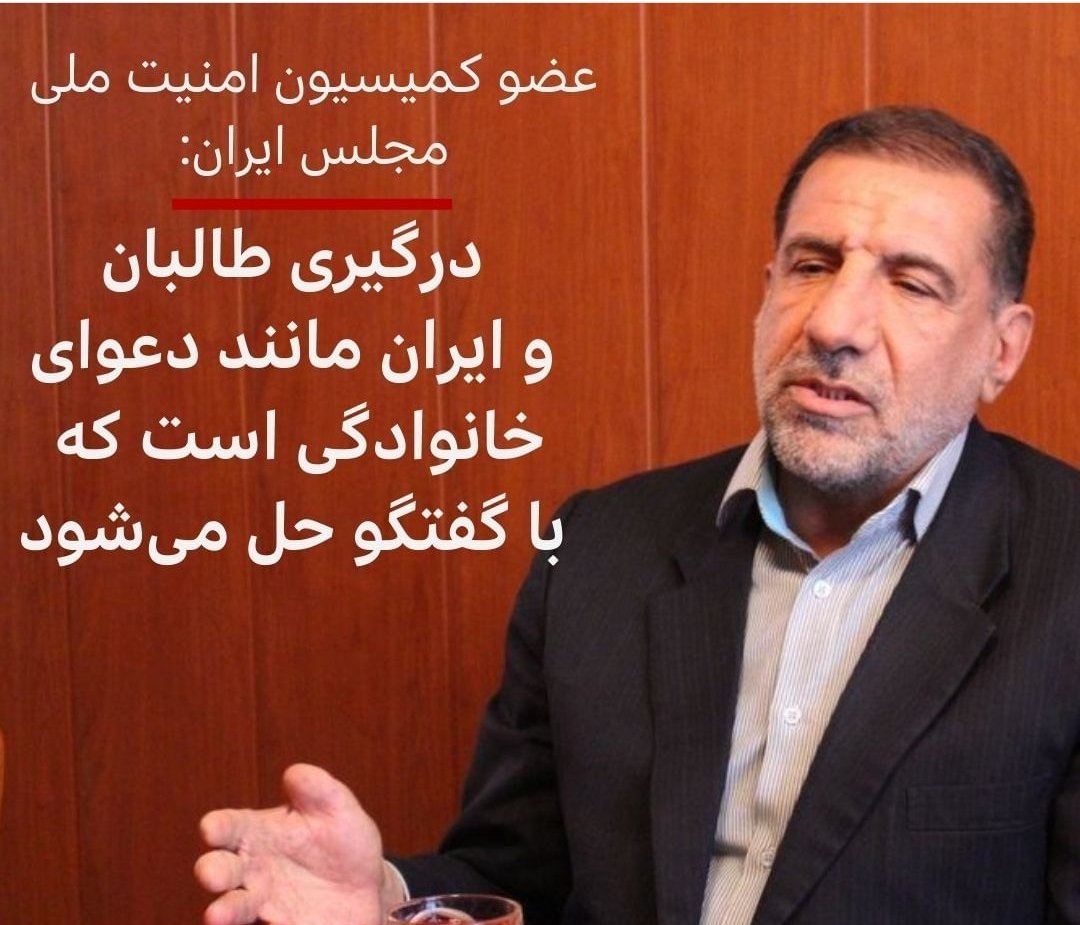Danialaxion's tweet photo. ما خانواده ایم و کیر خر، ما با شپشوهای چه داخل کشور و یا خارج کشور هیچ هم خونی نداریم، خانواده ما اون بچه های هستن که داخل زندان هستن، و اعدام شدن.
#مهسا_امینی https://t.co/0YdwrBLFNu