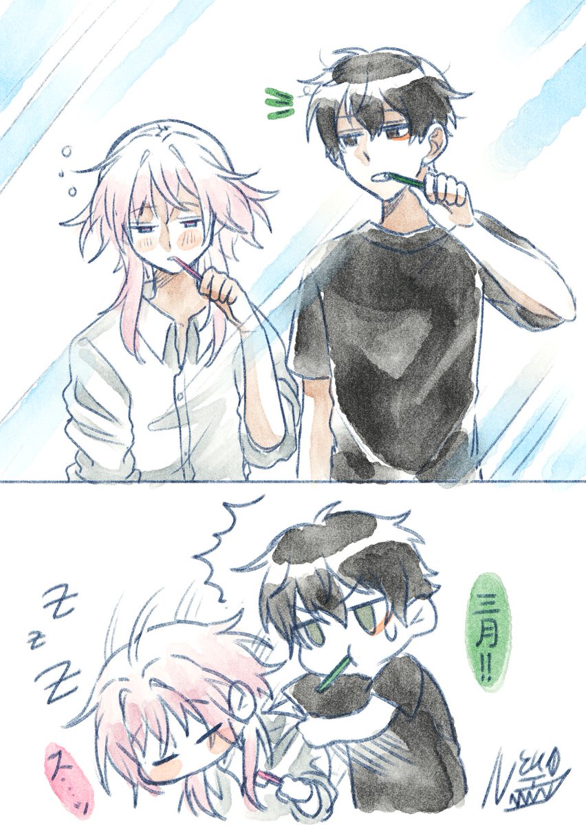 A rkgk of modern AU which they brush teeth together but someone seems too sleepy to be awake

#HonkaiStarRail #DanMarch