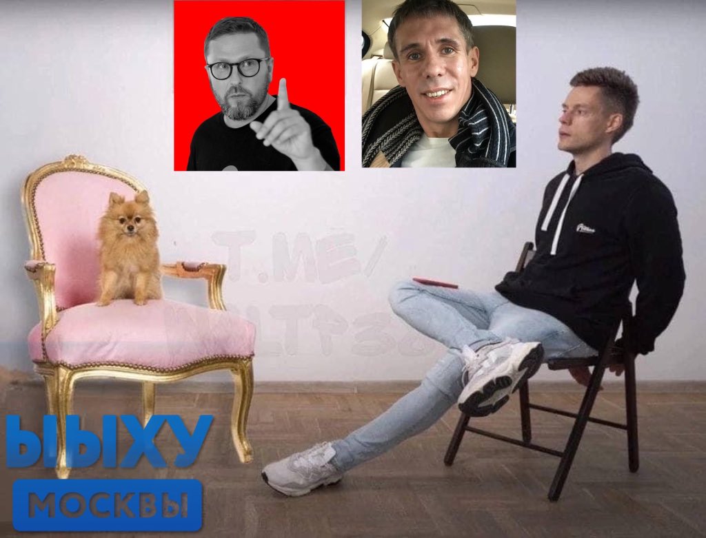 Михаил Шахназаров tweet media