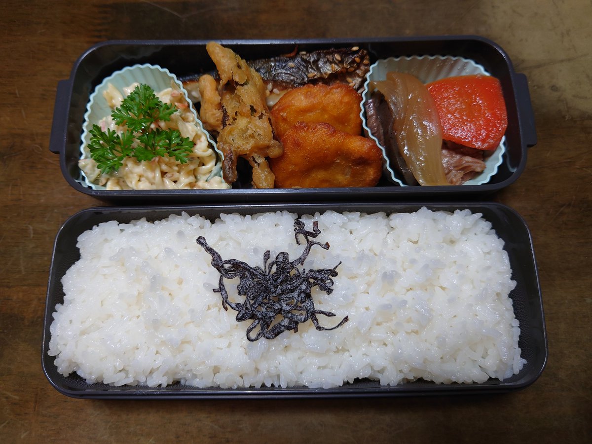 我が家のお弁当🍱
＃お弁当