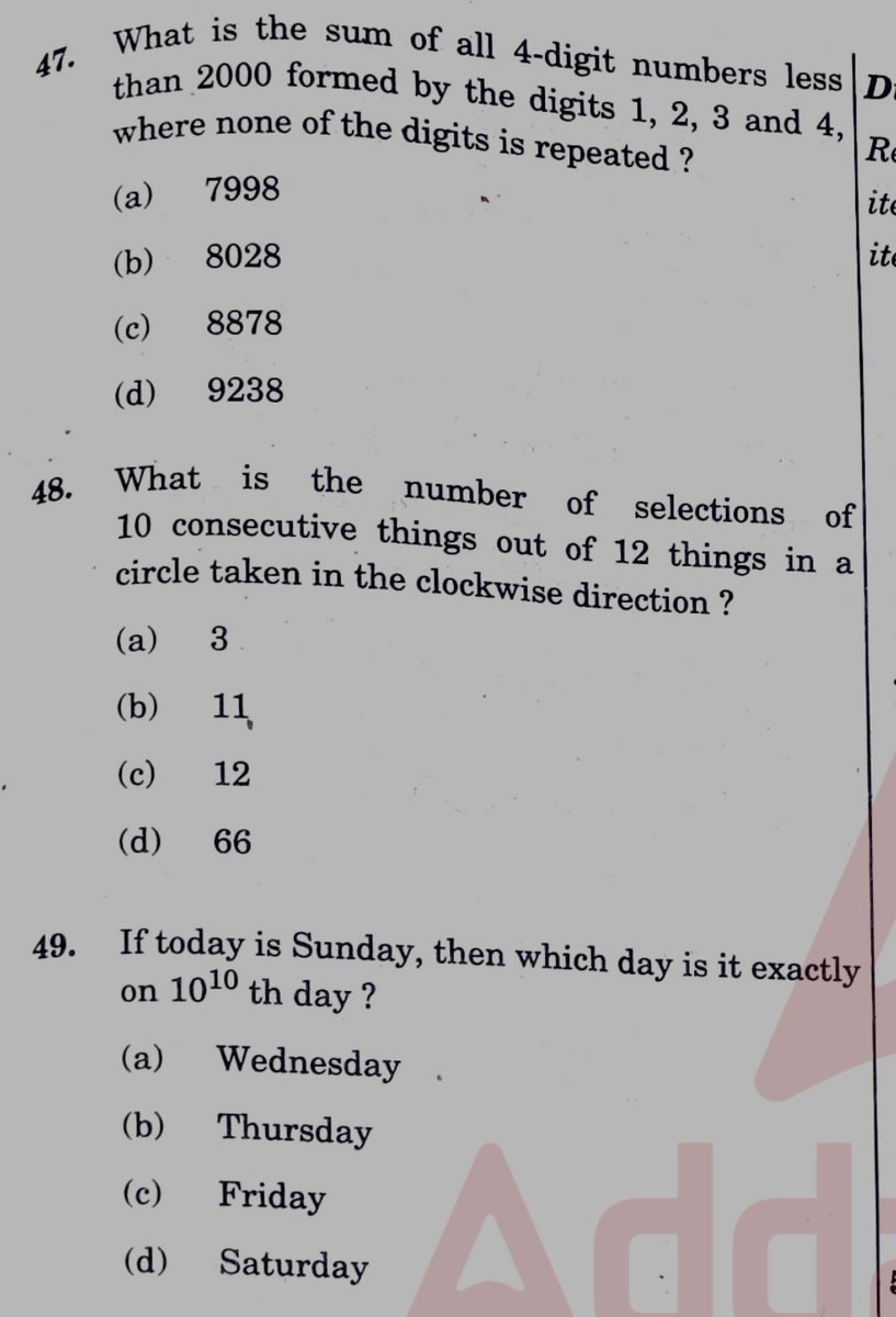 The questions asked in the CSAT of recent UPSC exam only be solved by the candidate who have a Technical background it means UPSC itself wants to select the IITians. CSAT was so tough that It will eliminate majorly all the Hindi, Rural and Non-technical students.