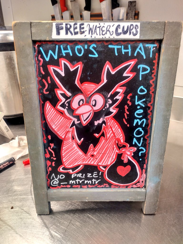 jolly krimbo birb

#delibird #pokemon #pokemonart #pokemonfanart #chalk #chalkboard #chalkboardart #chalkart #chalkmarker