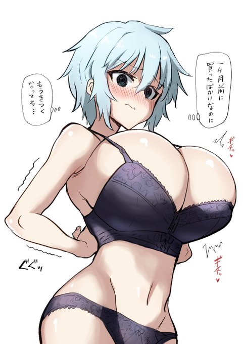 デカブラもろいさんです https://t.co/SR50a2ZDnV