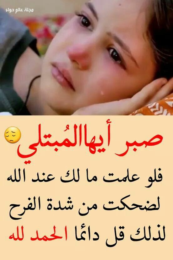 منوعات الهنا tweet media
