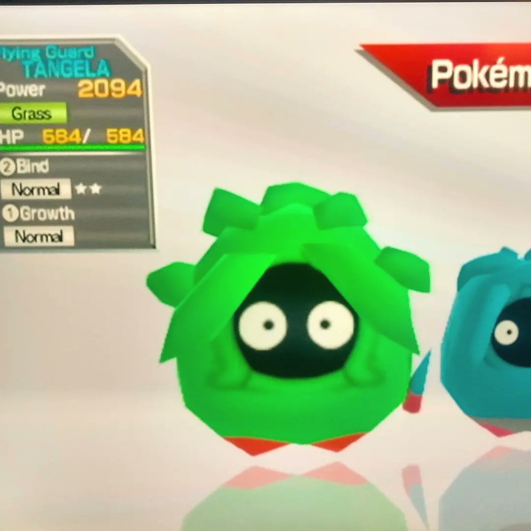 ShiningDanny1's tweet photo. #pokemonrumblewii #rumblewii #rumbleshiny #shiny #shinypokemon #rumbleweekend #rumbleweekend26 #rumble #pokemon #shinyflygon #shytangela #shinysandshrew #shinyluxray #shinyclamperl #shinypidgeot #shinycharizard #event #pokemonevent #shinyhunt https://t.co/vQz7od3qIq