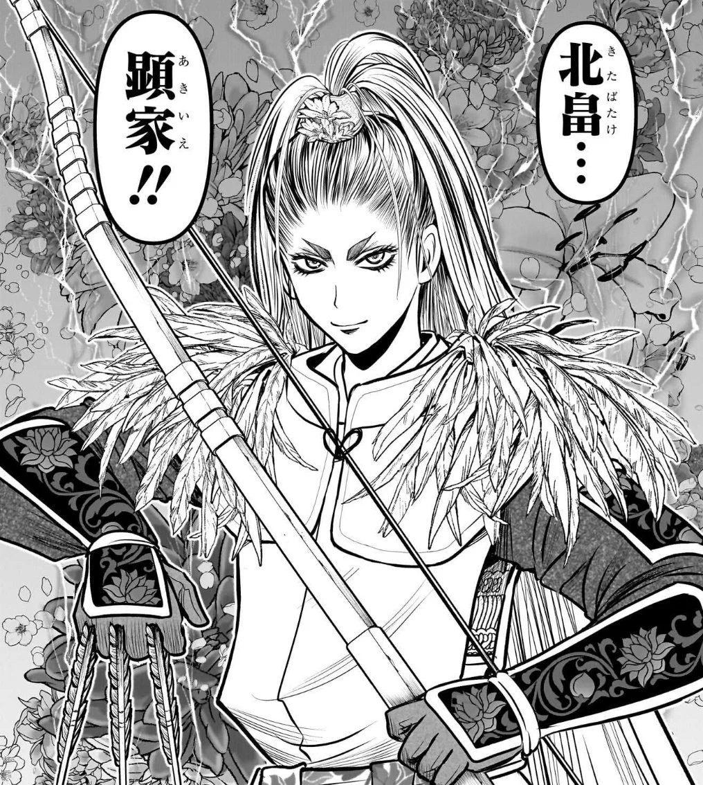 平野ﾚﾐｾﾞﾗﾌﾞﾙ on X: 
