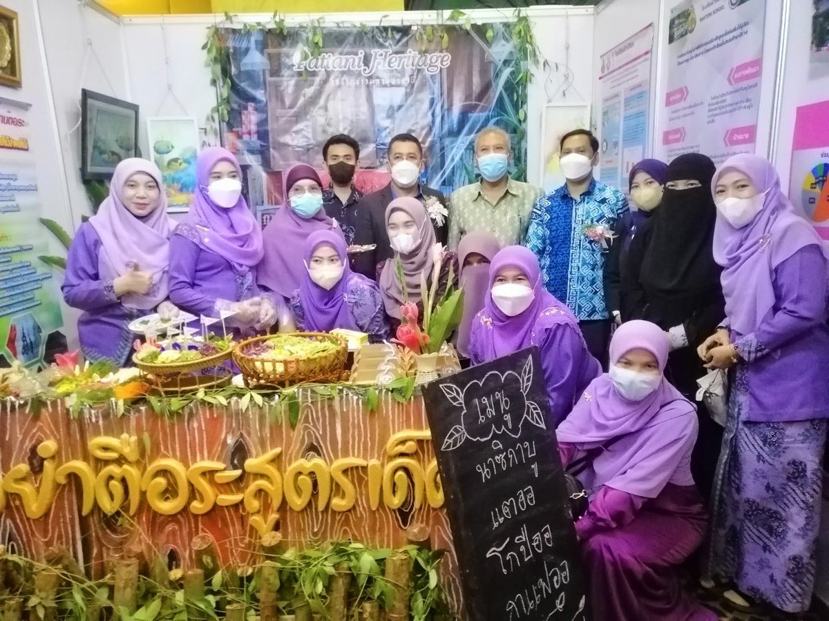 Amazing.teraSchool tweet media