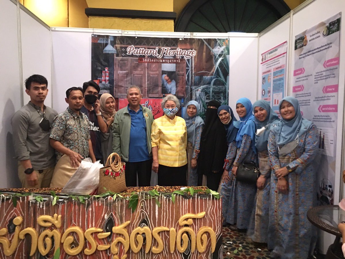 Amazing.teraSchool tweet media