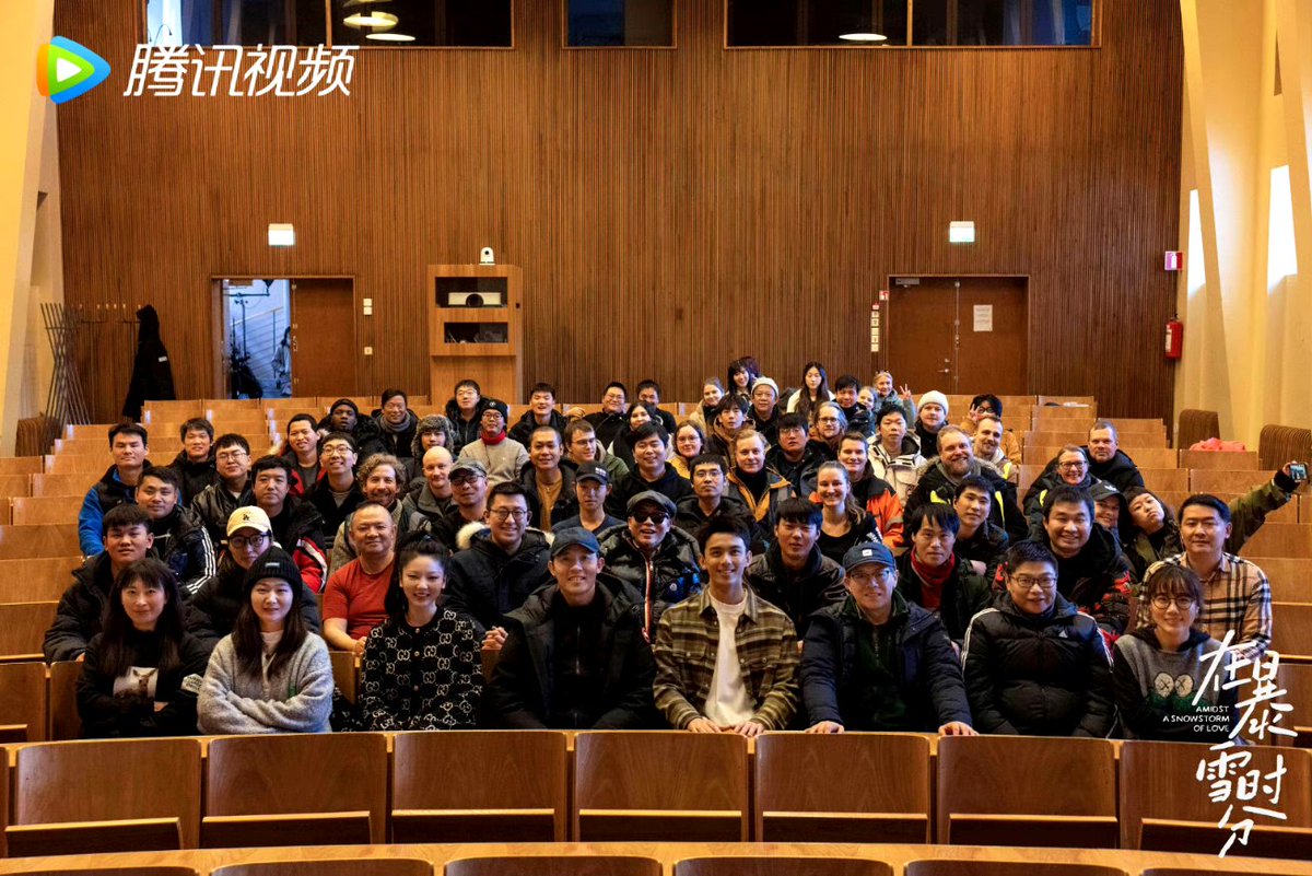 🎉 Congratulation to cast and crew drama #AmidstASnowstormOfLove starring #WuLei #ZhaoJinmai #ChenJingke #LiJianyi #JiangHongbo #DaiXi #HaiLing #WangXingyue #DingXiaoying #DongZifan #WangRunze #HanDonglin #WangYuexi #WangJiaxuan #LiAo #KongRan for finished filming.